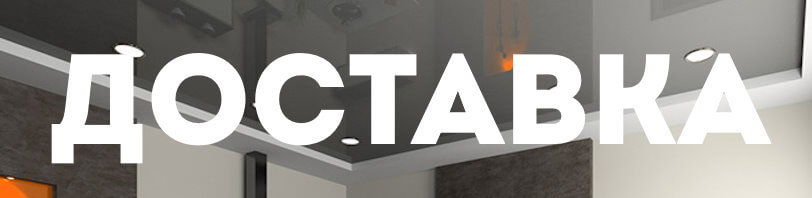 Доставка и разгрузка в октябре в Нижнем Тагиле. Все способы и условия