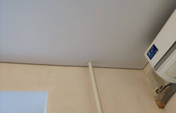 Потолок с фотопечатью Нижний Тагил